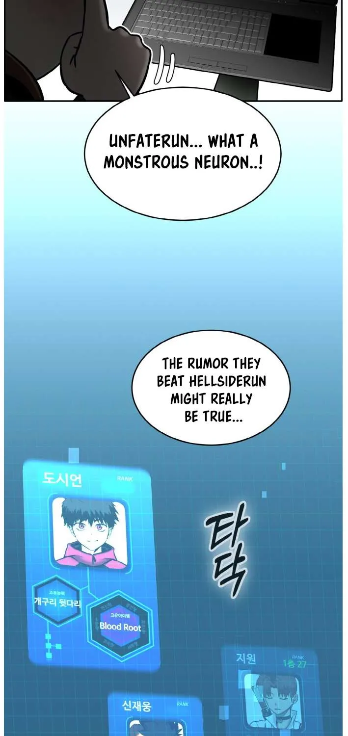 Read Counter Cube chapter 78 image 76 on Lezhin