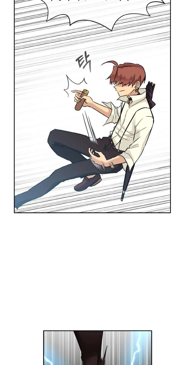 Read Counter Cube chapter 78 image 8 on Lezhin