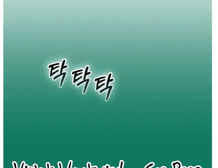 Read Counter Cube chapter 78 image 91 on Lezhin