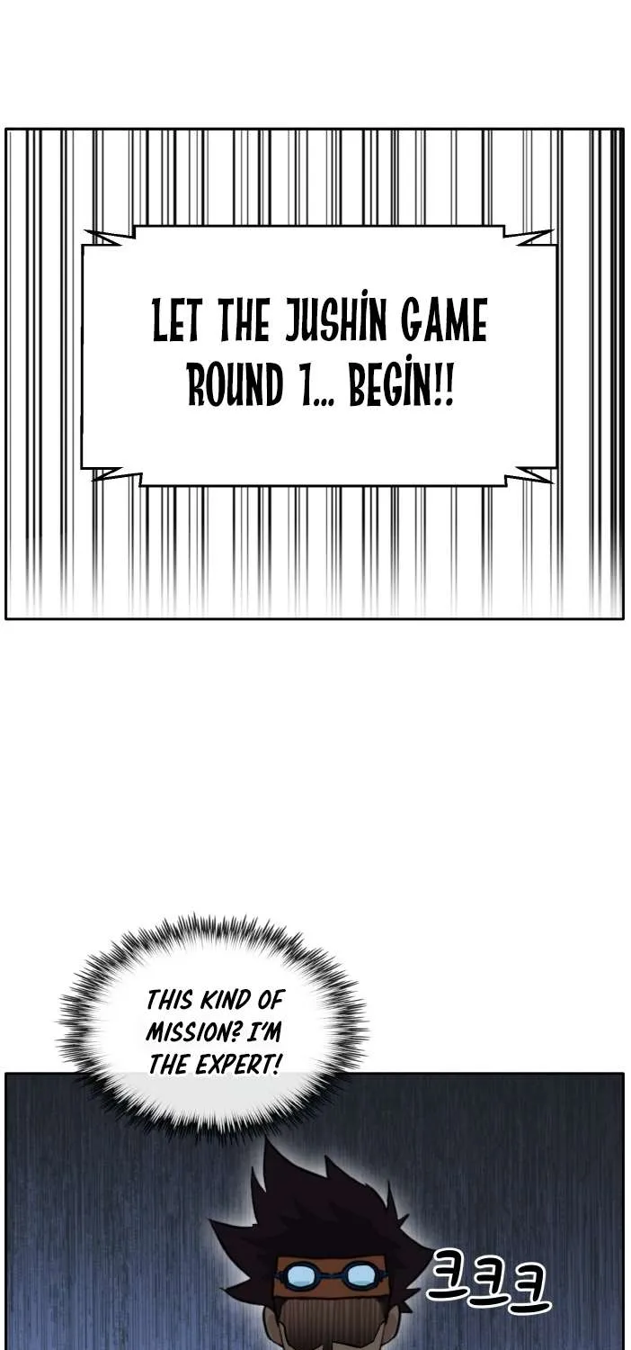 Read Counter Cube chapter 79 image 103 on Lezhin