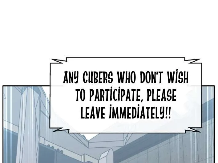 Read Counter Cube chapter 79 image 14 on Lezhin