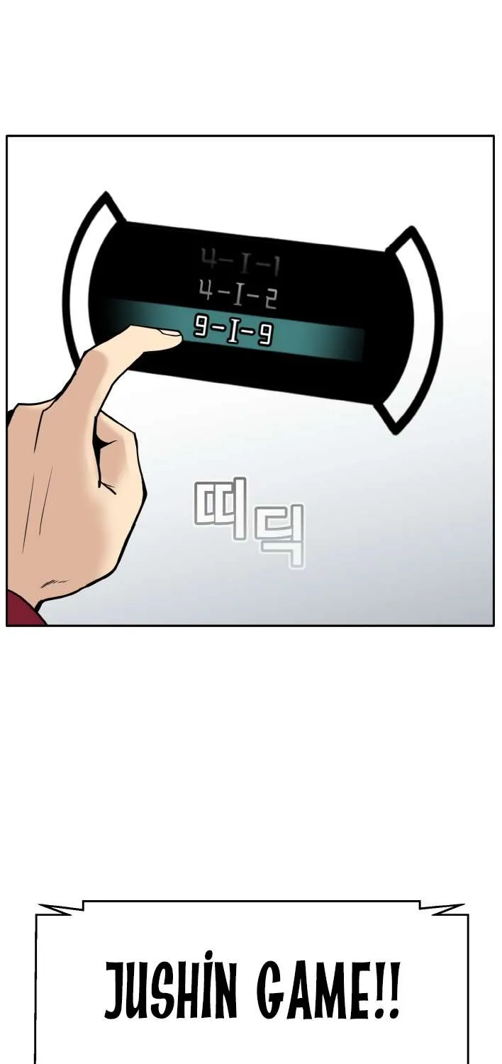 Read Counter Cube chapter 79 image 17 on Lezhin