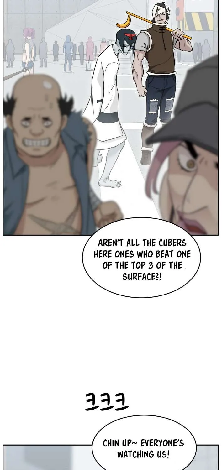 Read Counter Cube chapter 79 image 23 on Lezhin