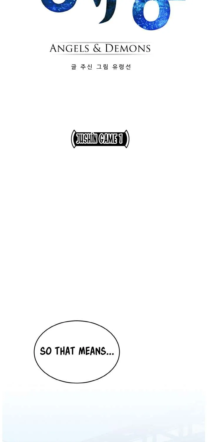 Read Counter Cube chapter 79 image 3 on Lezhin