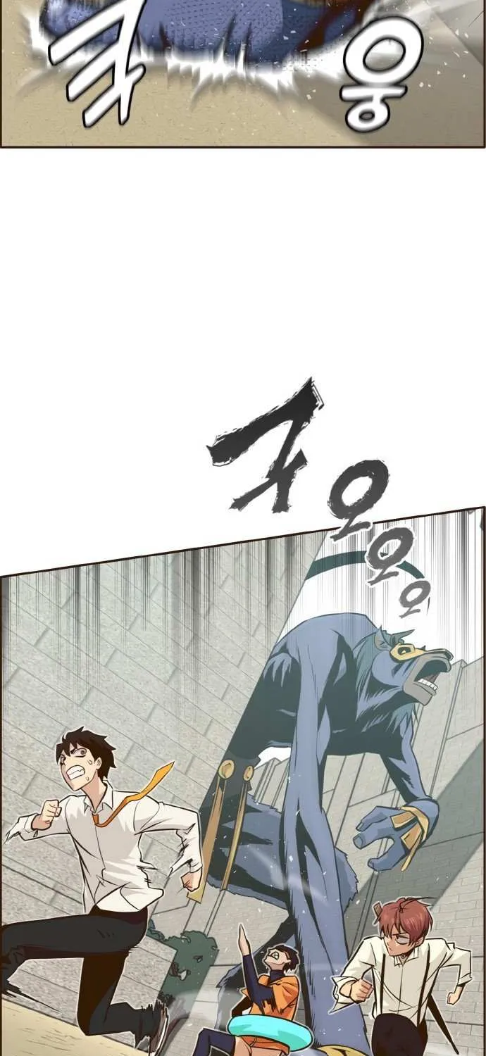 Read Counter Cube chapter 8 image 18 on Lezhin