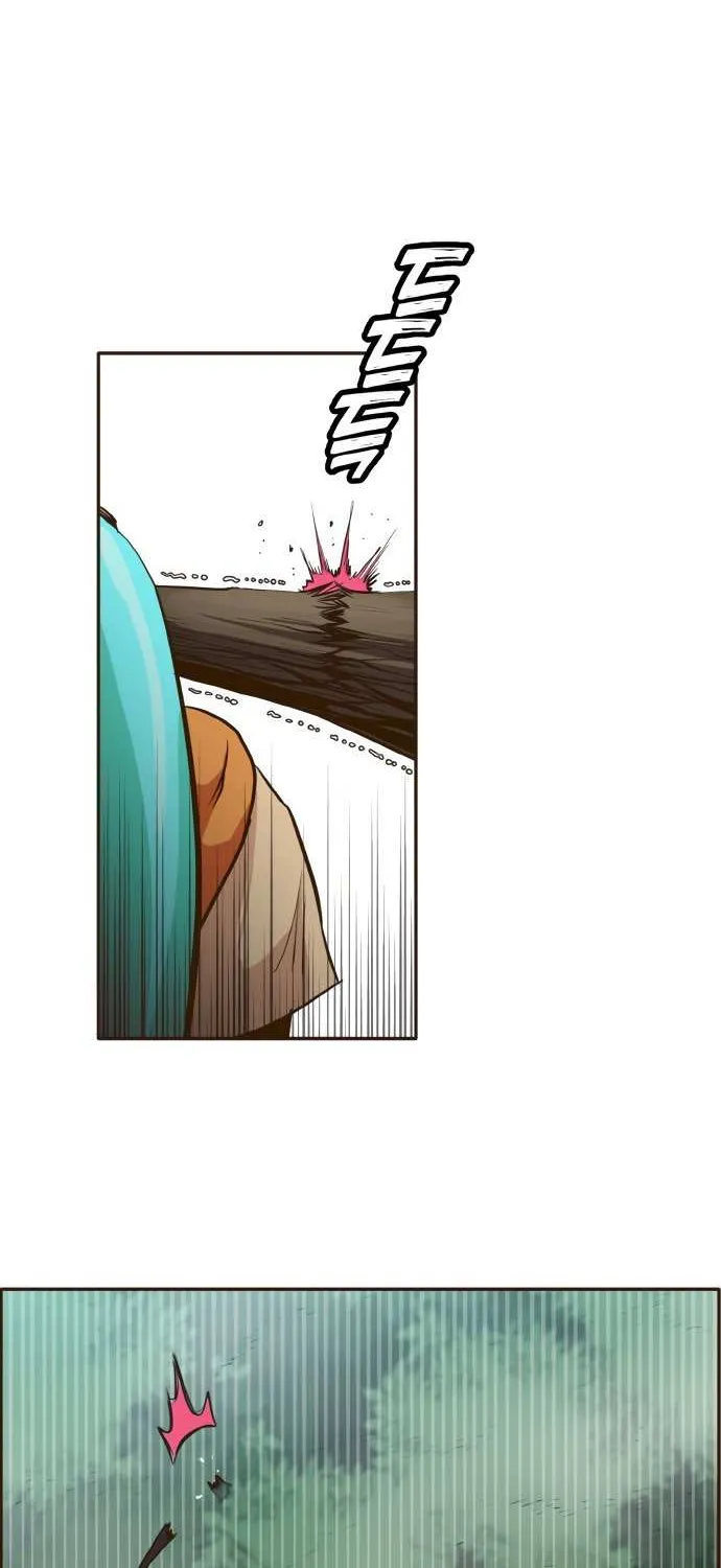 Read Counter Cube chapter 8 image 48 on Lezhin
