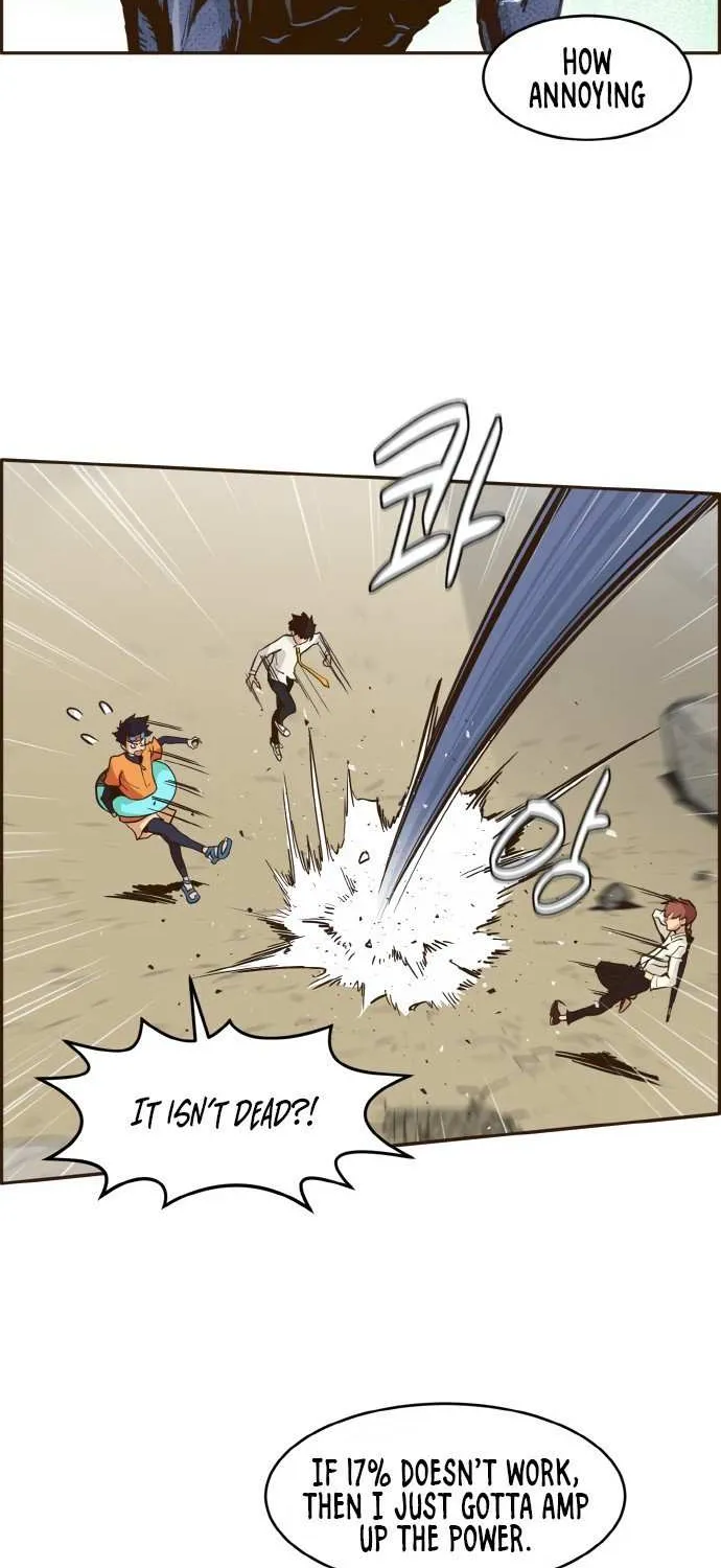 Read Counter Cube chapter 8 image 7 on Lezhin