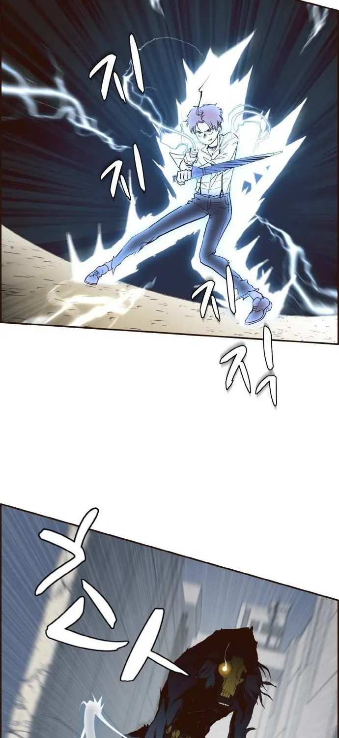 Read Counter Cube chapter 8 image 9 on Lezhin