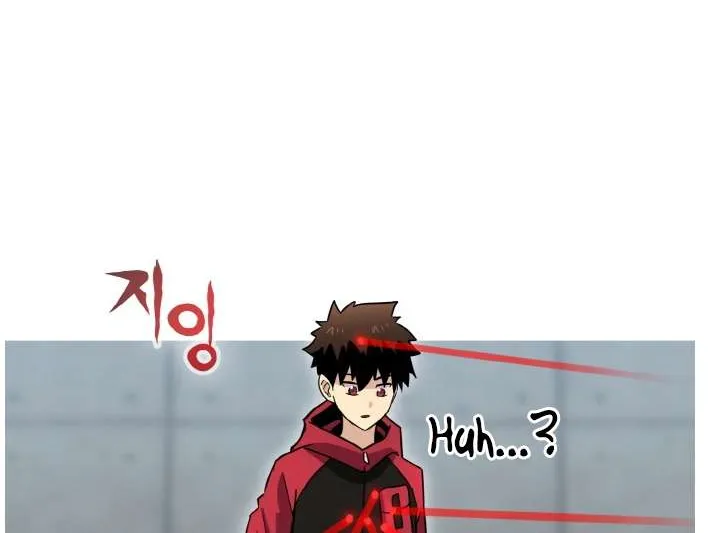 Read Counter Cube chapter 80 image 1 on Lezhin