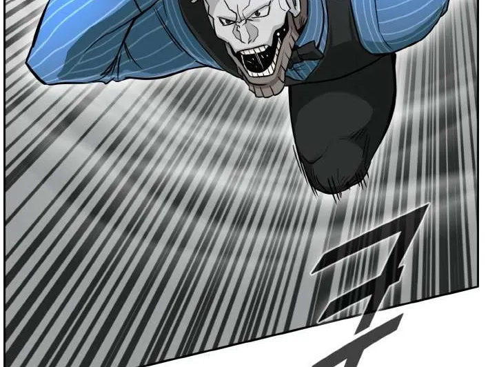Read Counter Cube chapter 80 image 15 on Lezhin