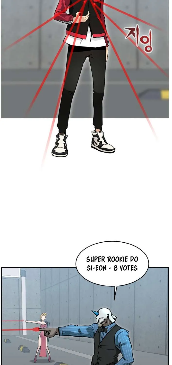 Read Counter Cube chapter 80 image 2 on Lezhin