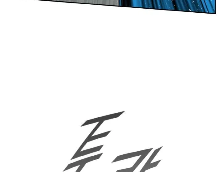 Read Counter Cube chapter 80 image 33 on Lezhin