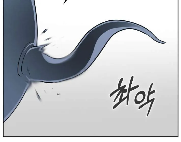Read Counter Cube chapter 80 image 51 on Lezhin
