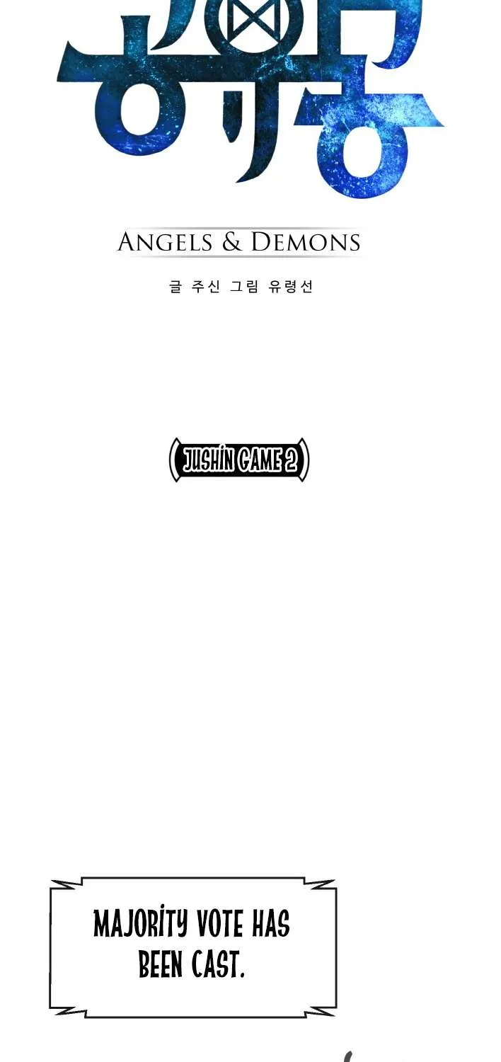 Read Counter Cube chapter 80 image 6 on Lezhin