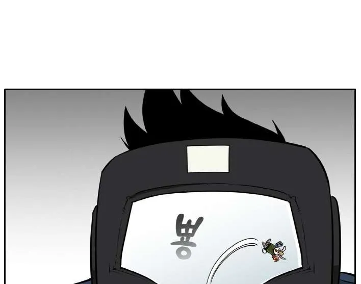 Read Counter Cube chapter 80 image 79 on Lezhin