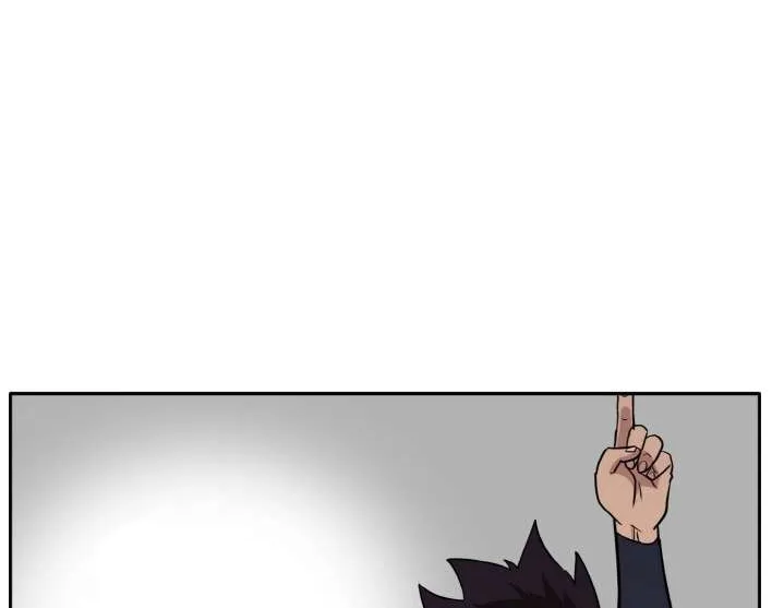 Read Counter Cube chapter 80 image 83 on Lezhin