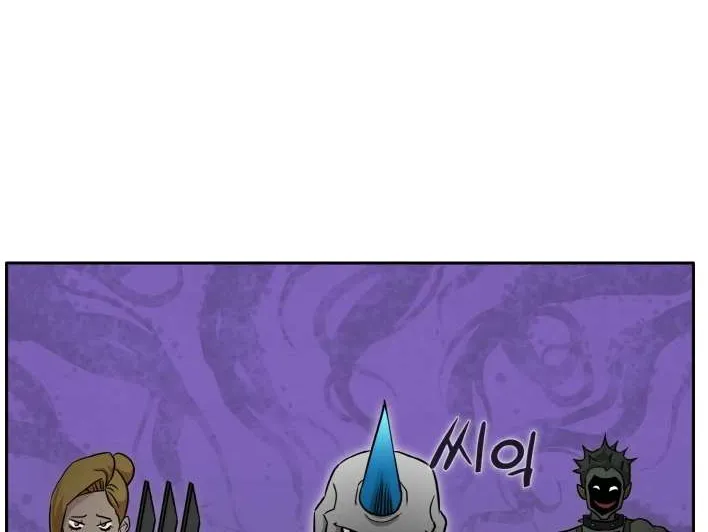 Read Counter Cube chapter 80 image 9 on Lezhin