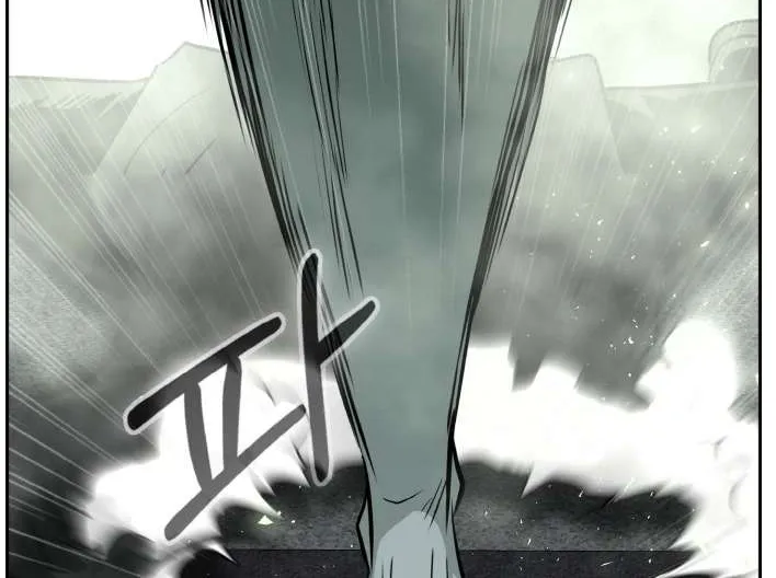 Read Counter Cube chapter 81 image 28 on Lezhin