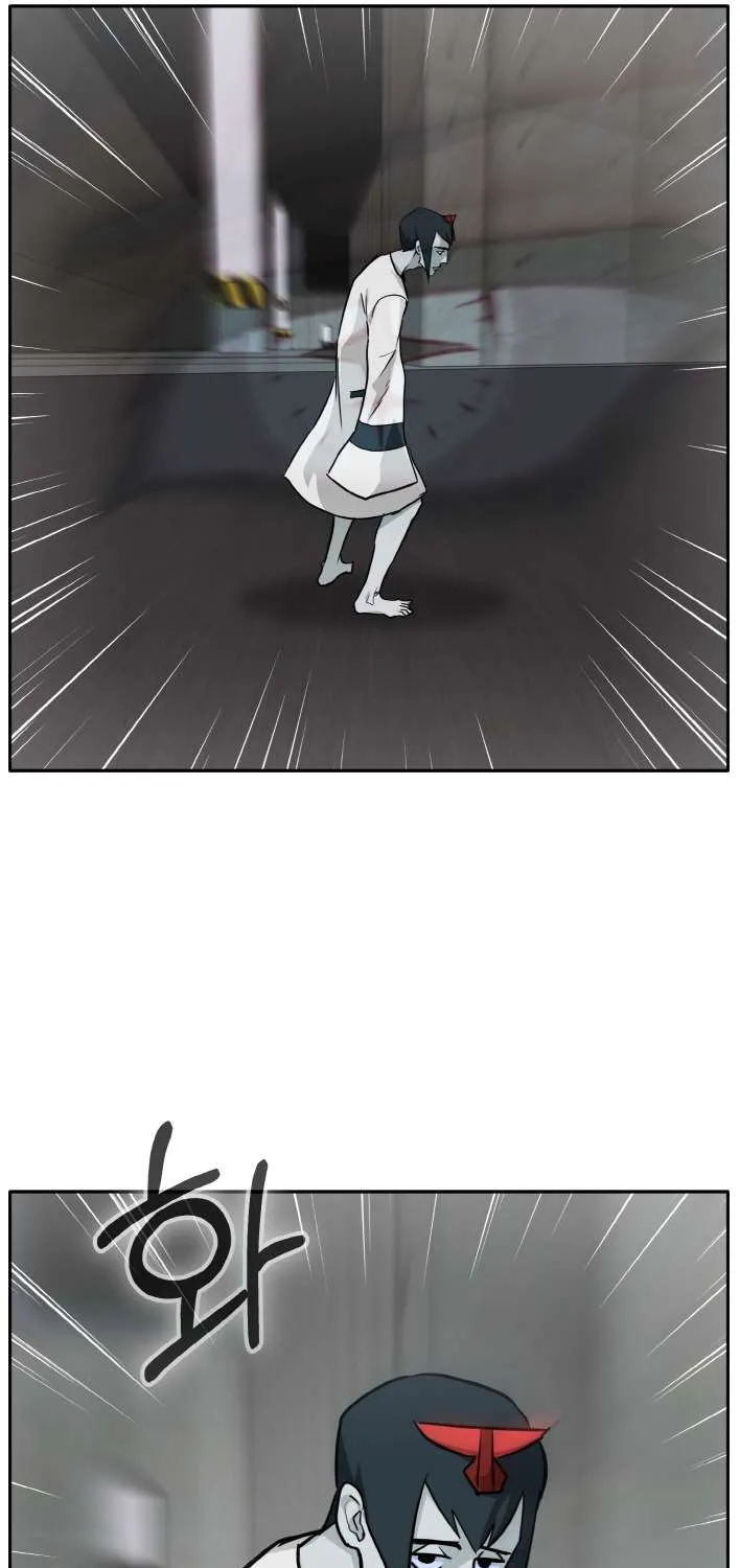 Read Counter Cube chapter 81 image 47 on Lezhin