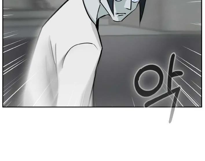 Read Counter Cube chapter 81 image 48 on Lezhin