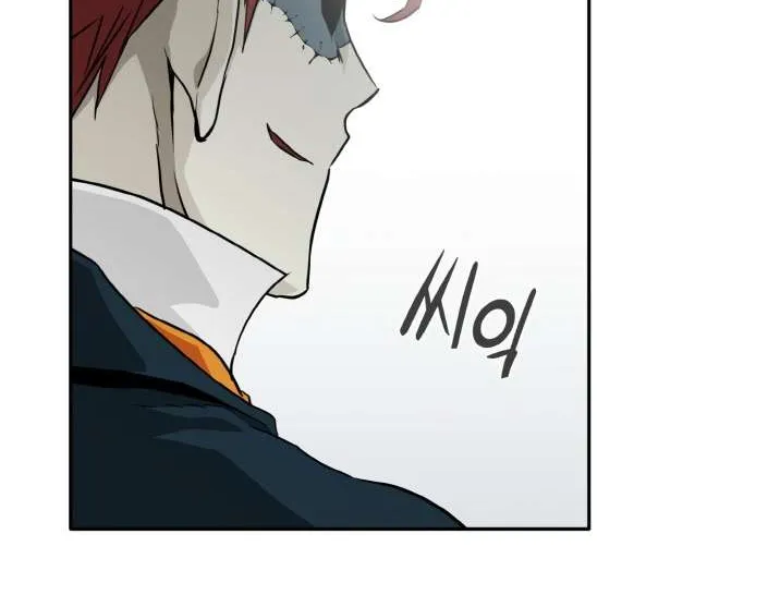Read Counter Cube chapter 81 image 82 on Lezhin