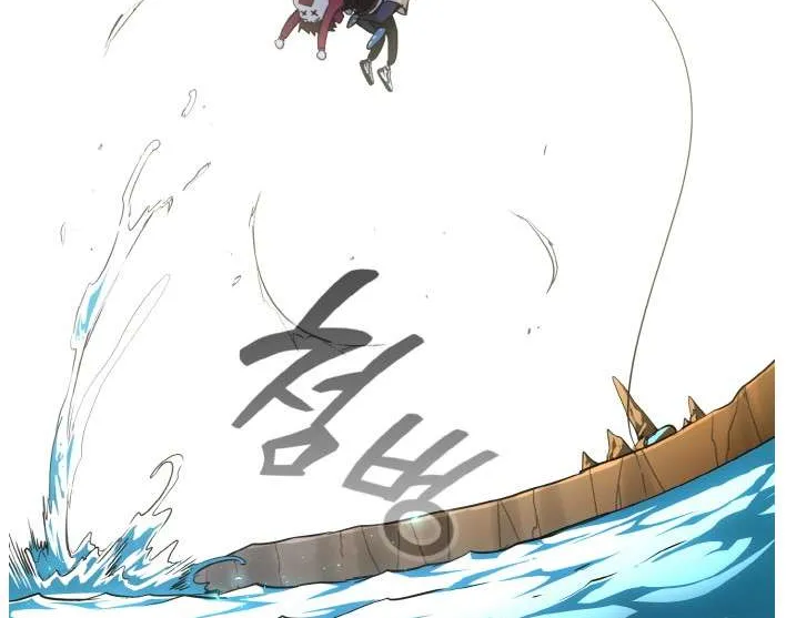 Read Counter Cube chapter 81 image 98 on Lezhin