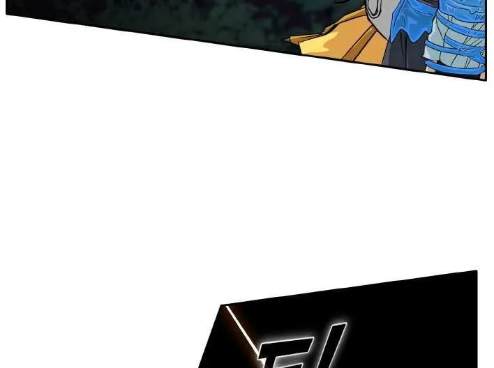 Read Counter Cube chapter 82 image 19 on Lezhin