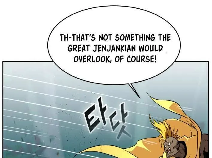 Read Counter Cube chapter 82 image 23 on Lezhin