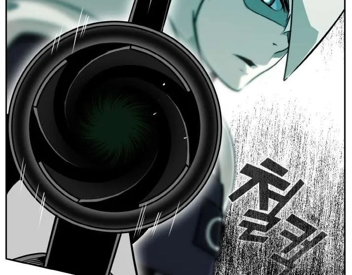 Read Counter Cube chapter 82 image 31 on Lezhin