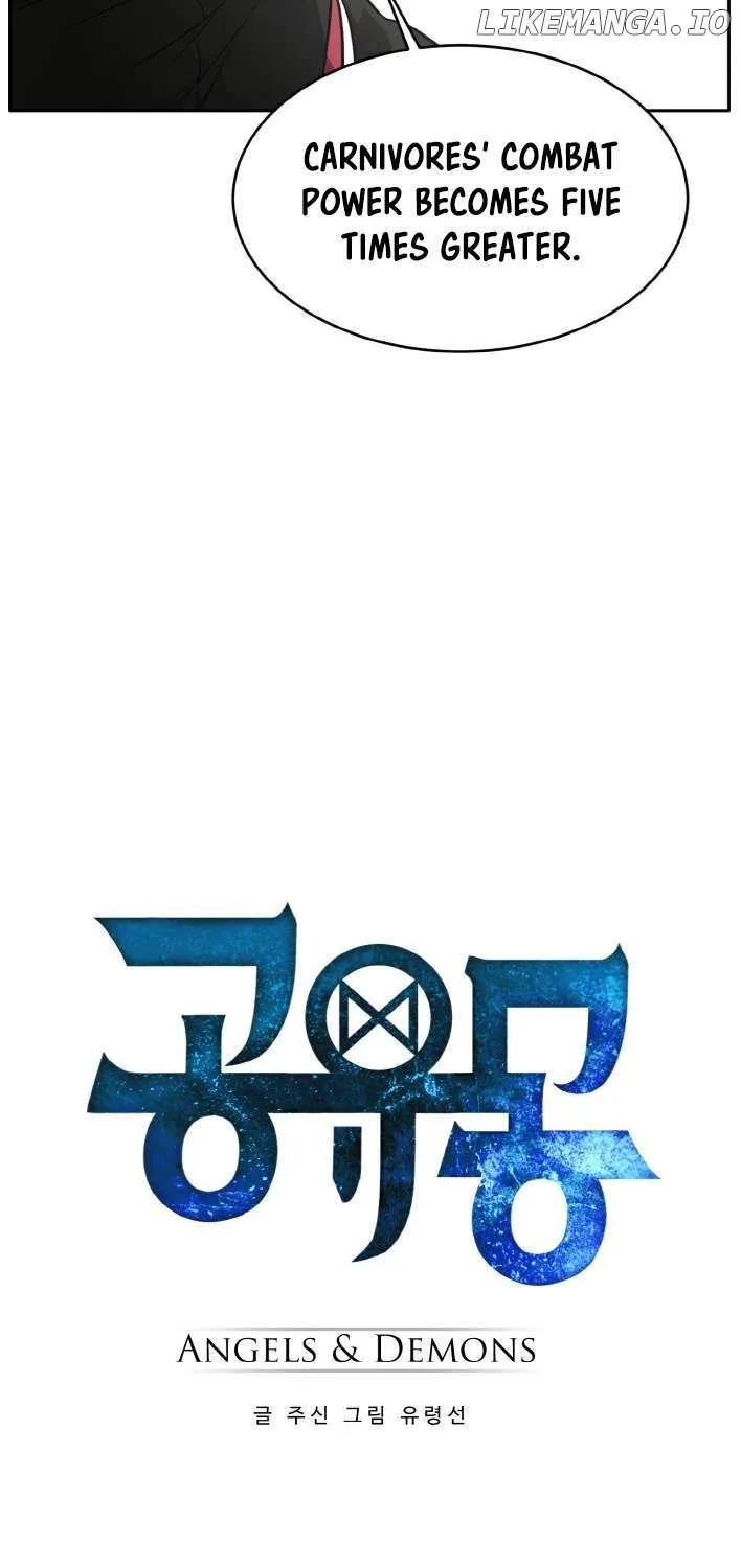 Read Counter Cube chapter 82 image 6 on Lezhin