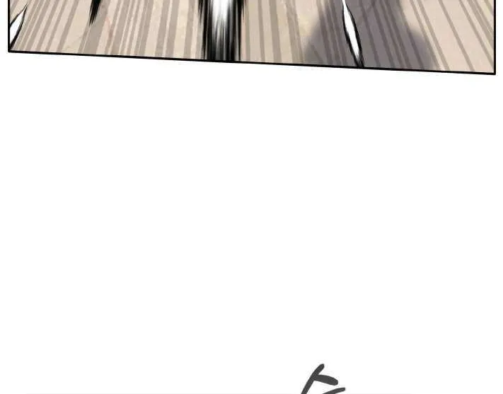 Read Counter Cube chapter 82 image 67 on Lezhin