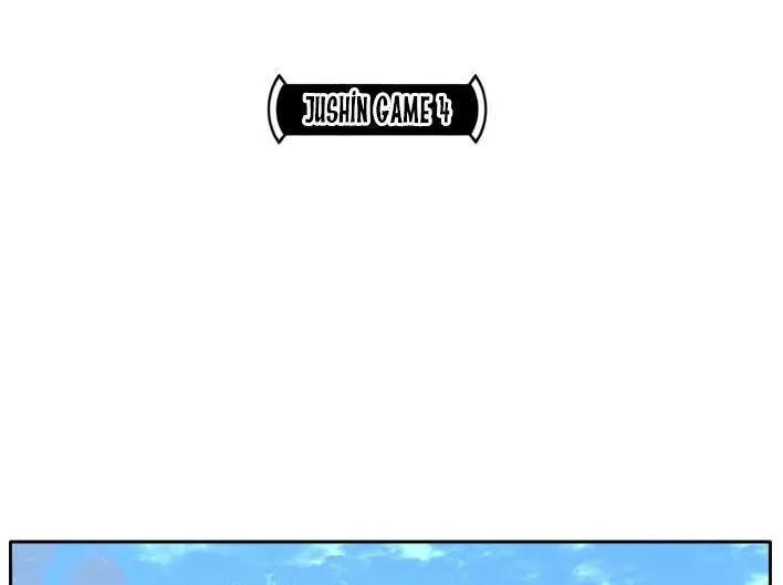 Read Counter Cube chapter 82 image 7 on Lezhin