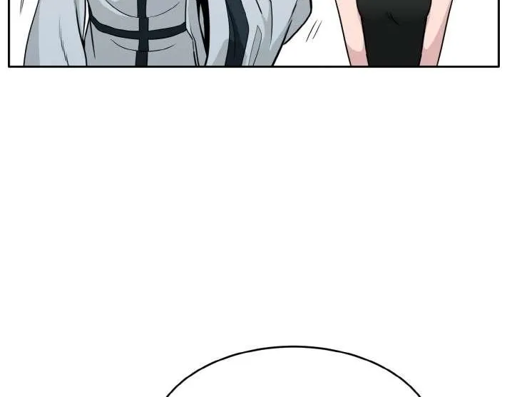 Read Counter Cube chapter 82 image 83 on Lezhin
