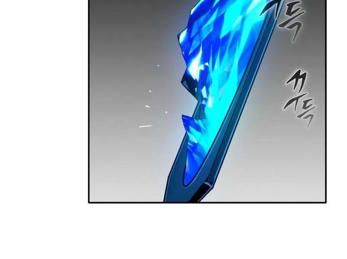 Read Counter Cube chapter 83 image 19 on Lezhin