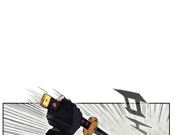 Read Counter Cube chapter 83 image 29 on Lezhin