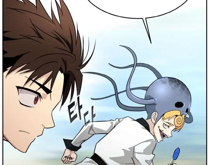 Read Counter Cube chapter 83 image 67 on Lezhin