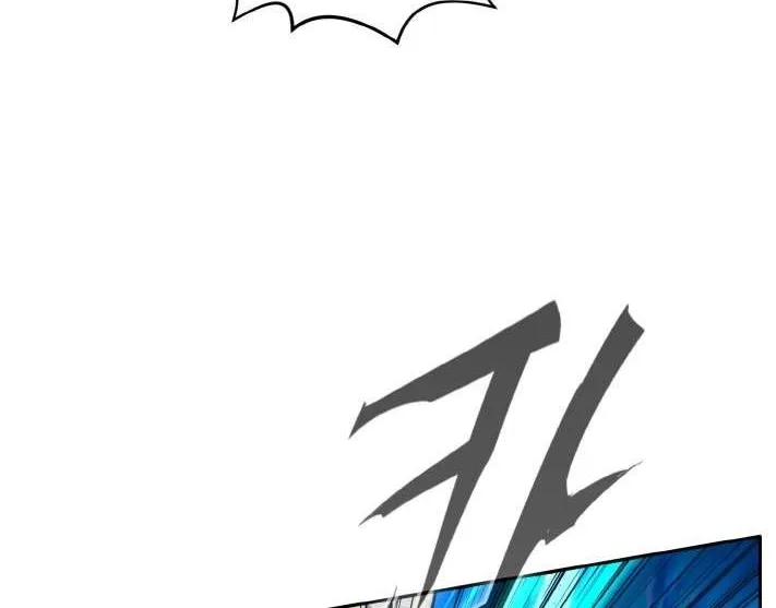 Read Counter Cube chapter 83 image 75 on Lezhin