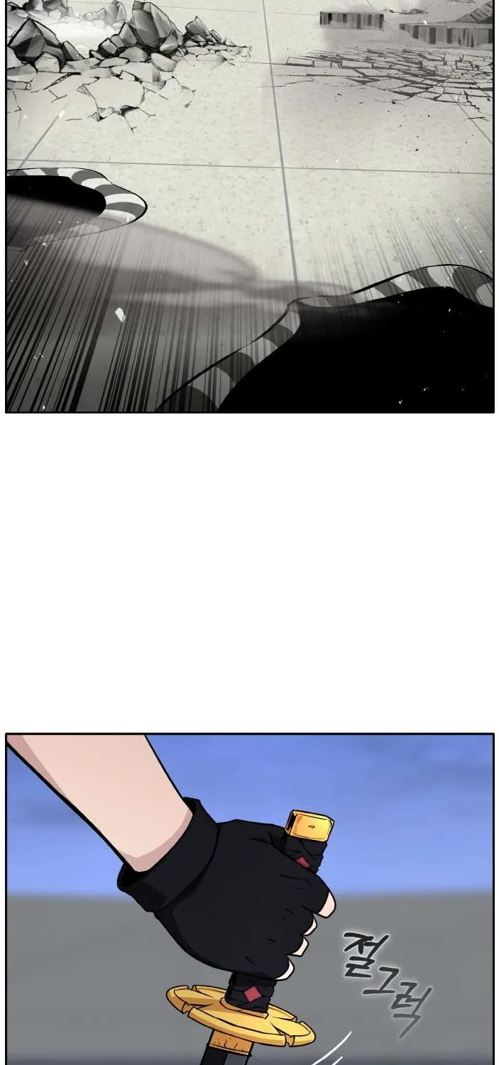 Read Counter Cube chapter 84 image 10 on Lezhin