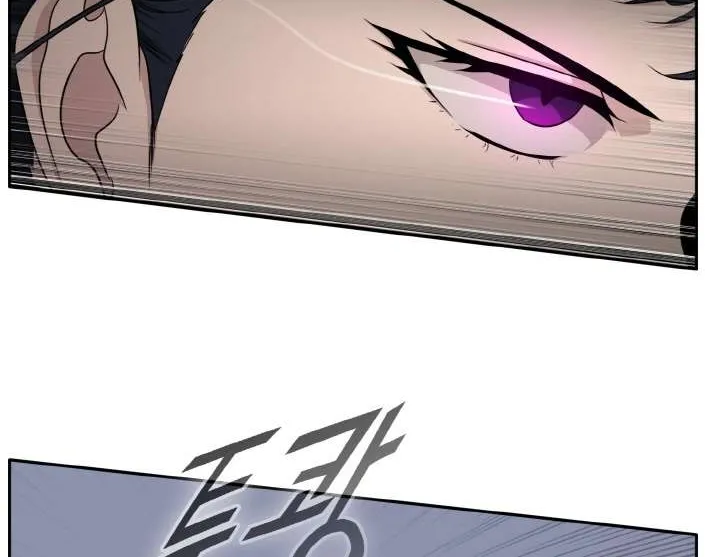 Read Counter Cube chapter 84 image 37 on Lezhin