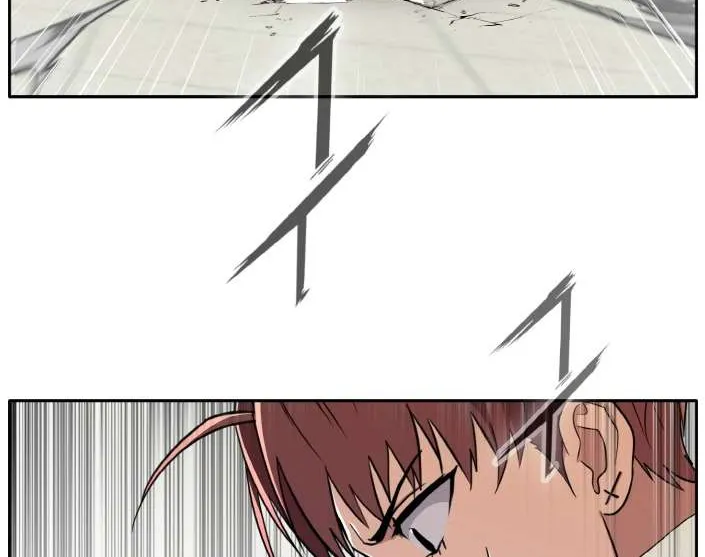 Read Counter Cube chapter 84 image 51 on Lezhin