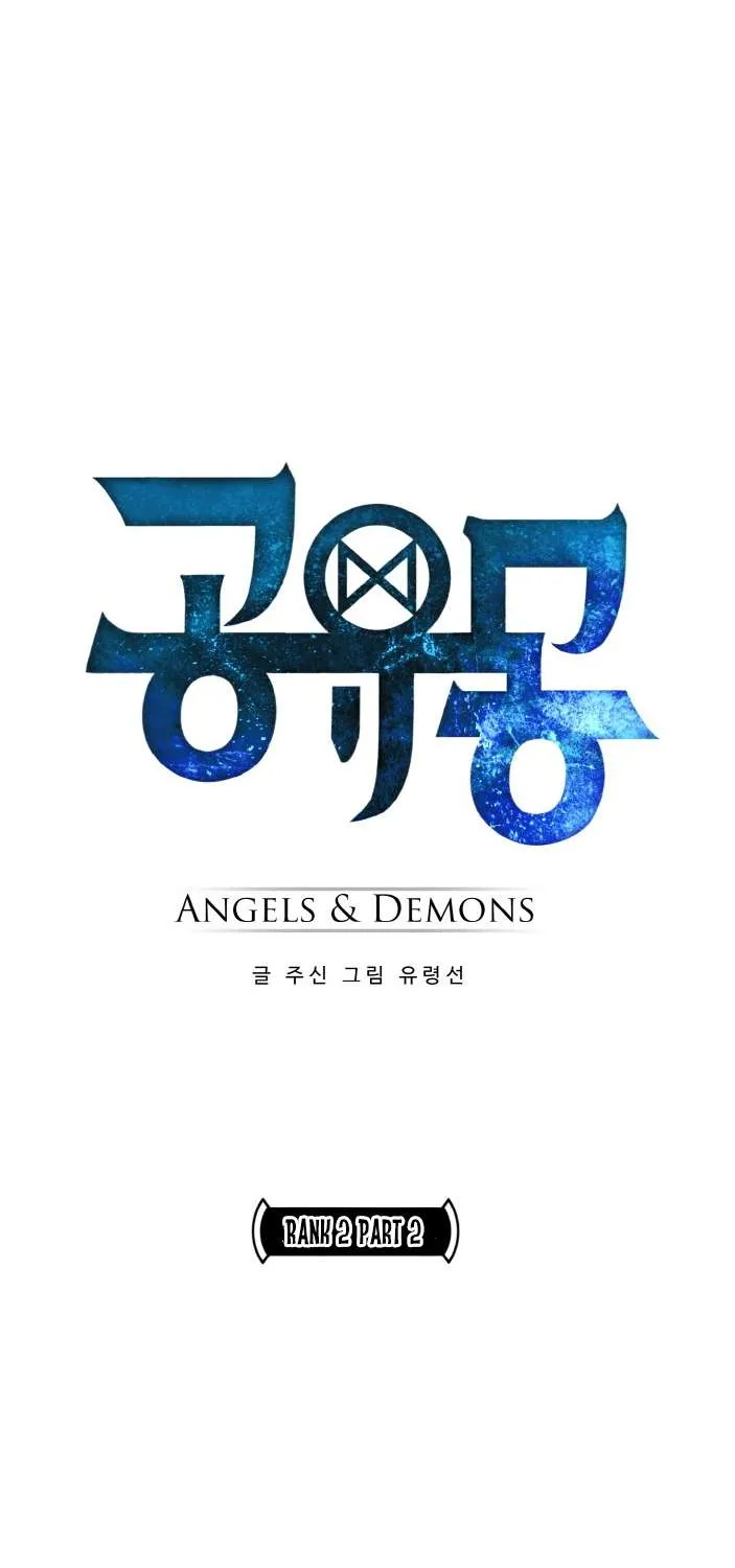 Read Counter Cube chapter 84 image 6 on Lezhin