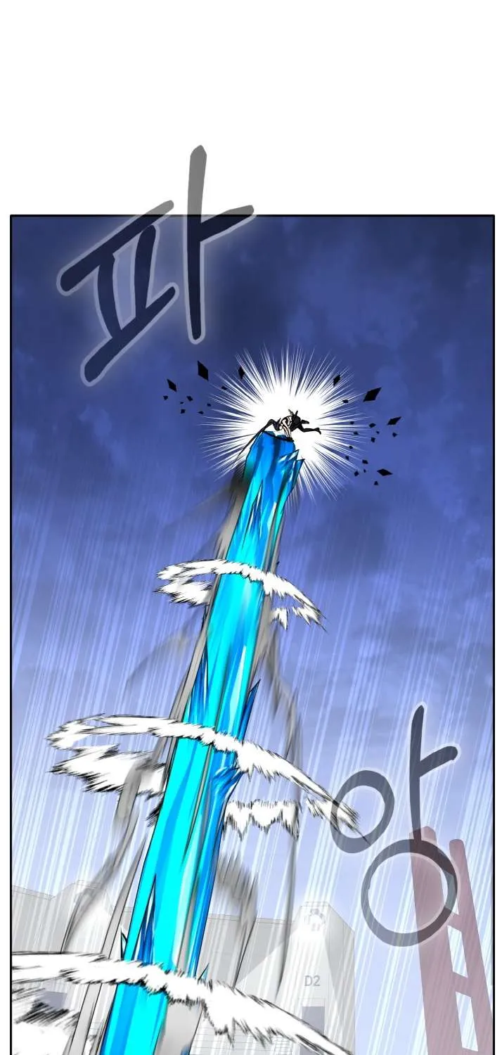 Read Counter Cube chapter 84 image 64 on Lezhin