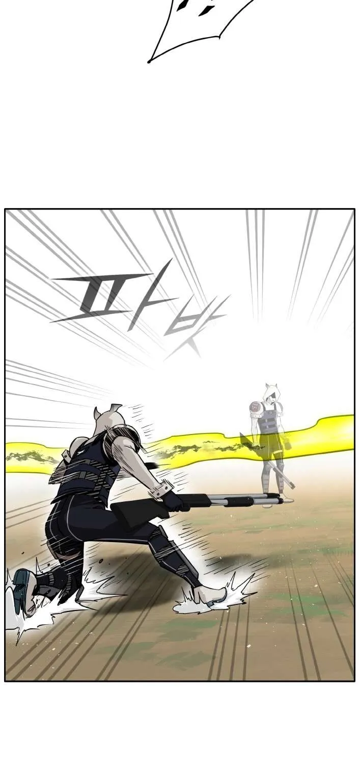 Read Counter Cube chapter 85 image 100 on Lezhin