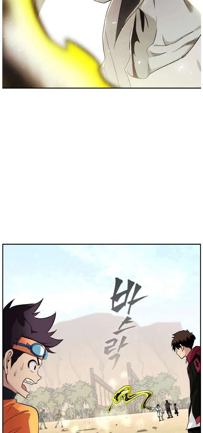 Read Counter Cube chapter 85 image 16 on Lezhin