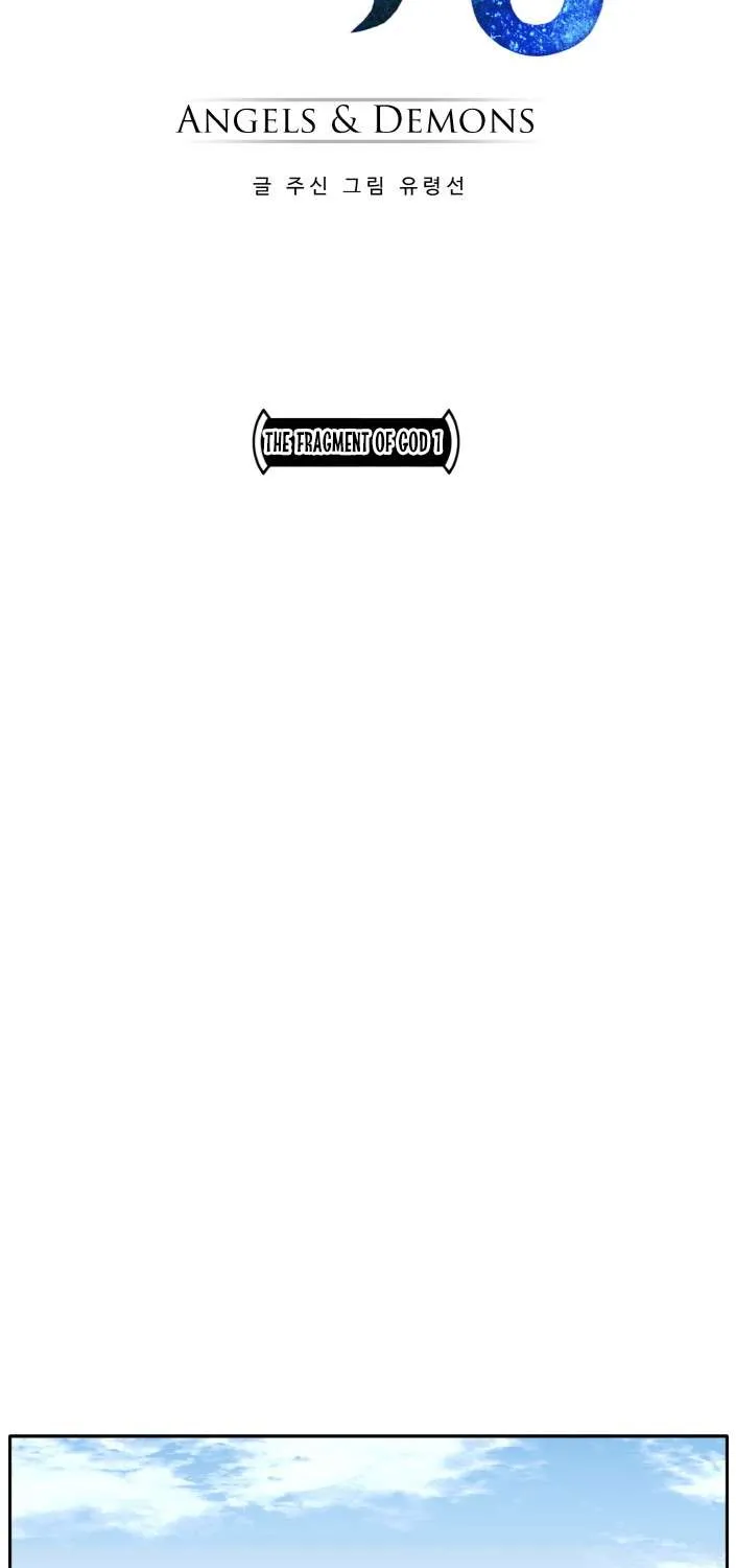 Read Counter Cube chapter 85 image 2 on Lezhin
