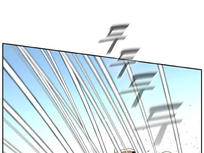 Read Counter Cube chapter 85 image 21 on Lezhin