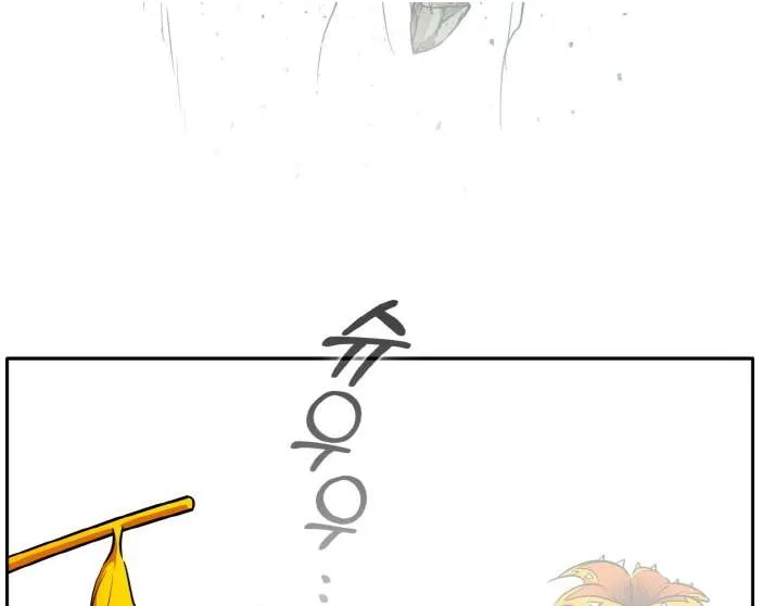 Read Counter Cube chapter 85 image 31 on Lezhin