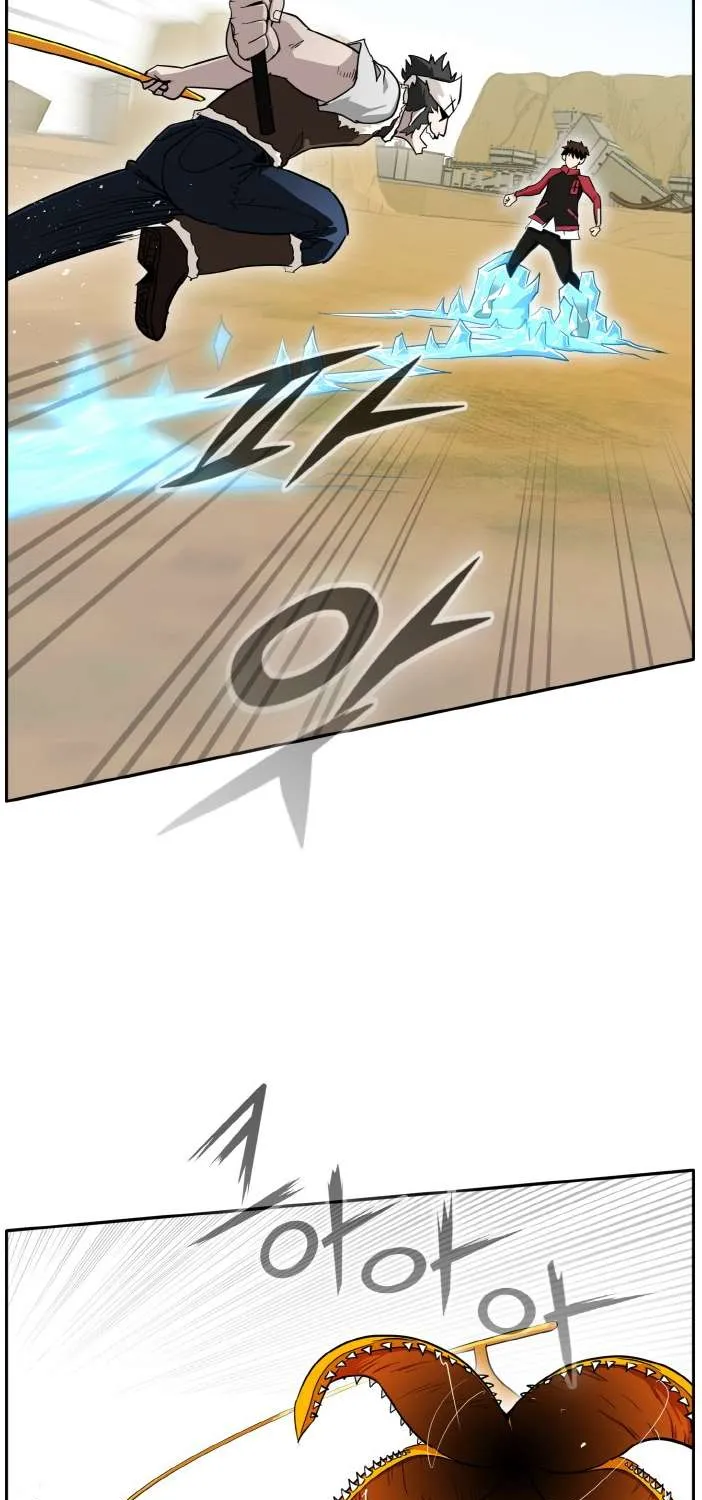Read Counter Cube chapter 85 image 36 on Lezhin