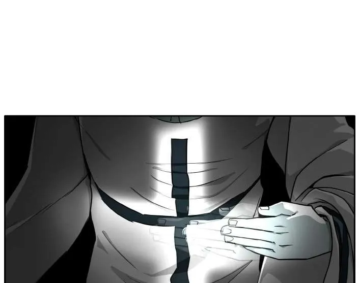 Read Counter Cube chapter 85 image 71 on Lezhin