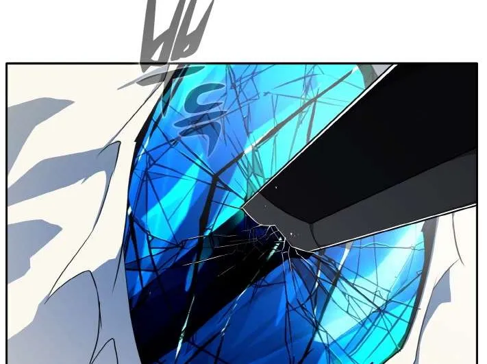 Read Counter Cube chapter 86 image 14 on Lezhin